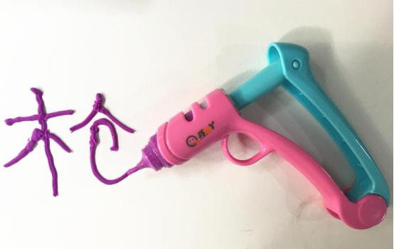 巧手丫常熟店,巧手丫拍视频