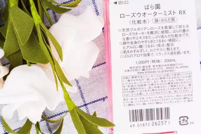 Word天!曾经不起眼的姨妈巾,这次颠覆了我们的三观