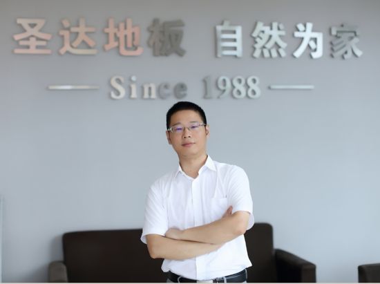 圣达地板,耐用的圣达地板