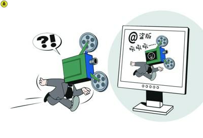 bt天堂时光倒流站长获刑3年,bt天堂站长违规吗