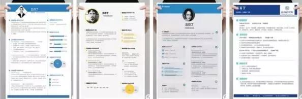 社招简历模板免费下载,招聘简历模板免费下载