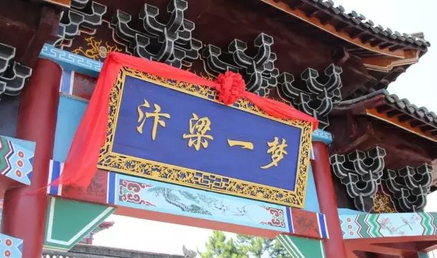 横店影视城全球最大影视基地,亚洲最大的影视基地横店影视城