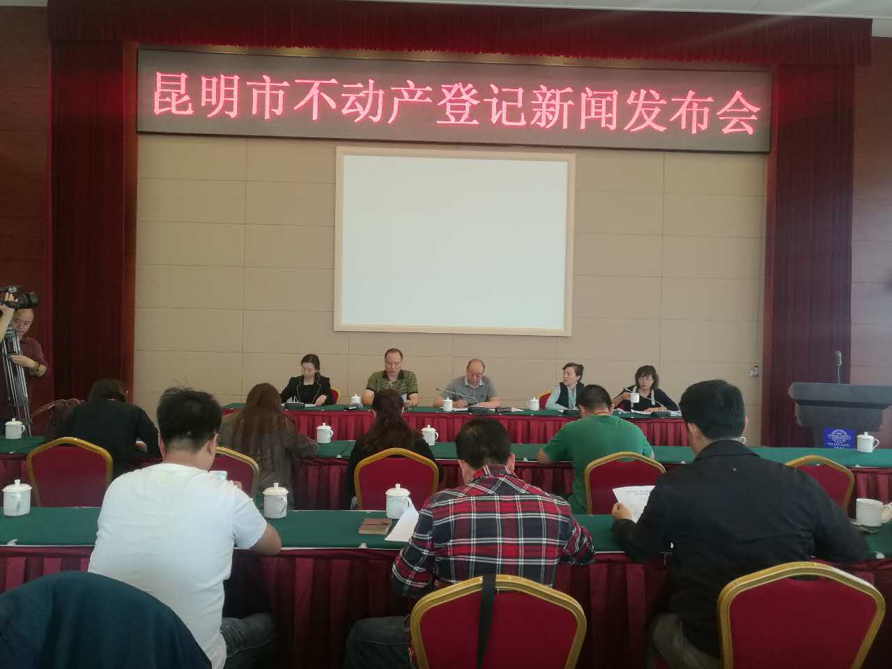 昆明现在没有土地证可以交易吗,昆明有房产证没土地证怎么办