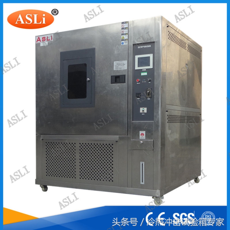 门窗紫外线测试仪,门窗紫外测试