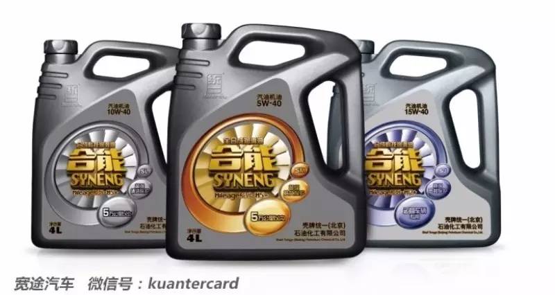 十大机油品牌排名一览表,山东机油品牌十大排名