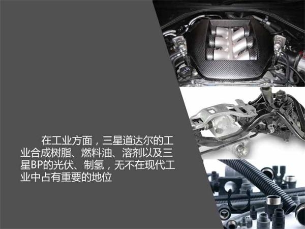 三星旗下洗衣机 (三星最新款的洗衣机)