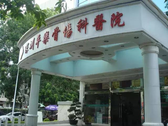 用精湛医术守护患者生命健康 (用精湛医术为患者带来健康的福音)