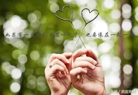 要怎么说爱你才算爱你,他到底是怎样爱你