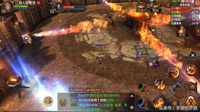 光明大陆职业分析手游,和光明大陆差不多的手游