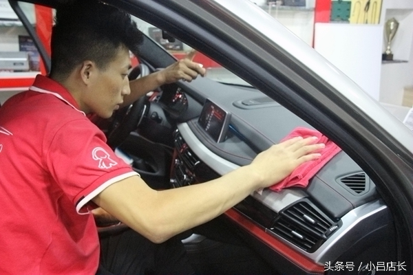 宝马bo音响效果,宝马bo音响介绍