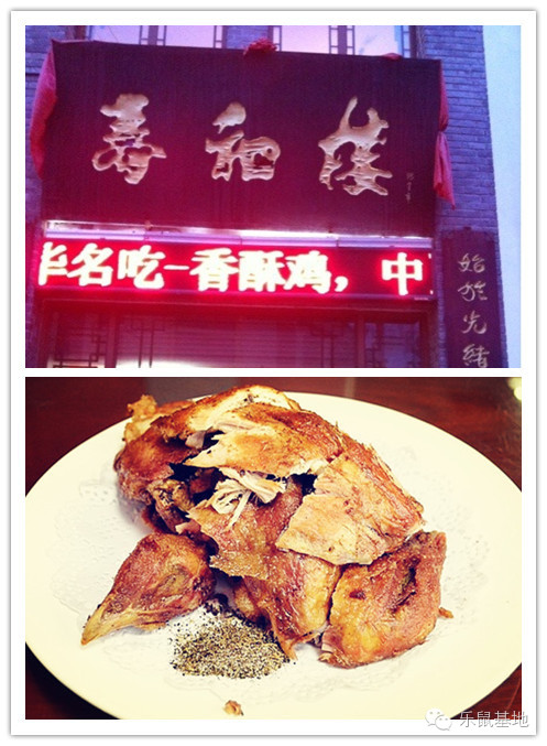 跟着影帝黄渤去尝尝青岛的美食