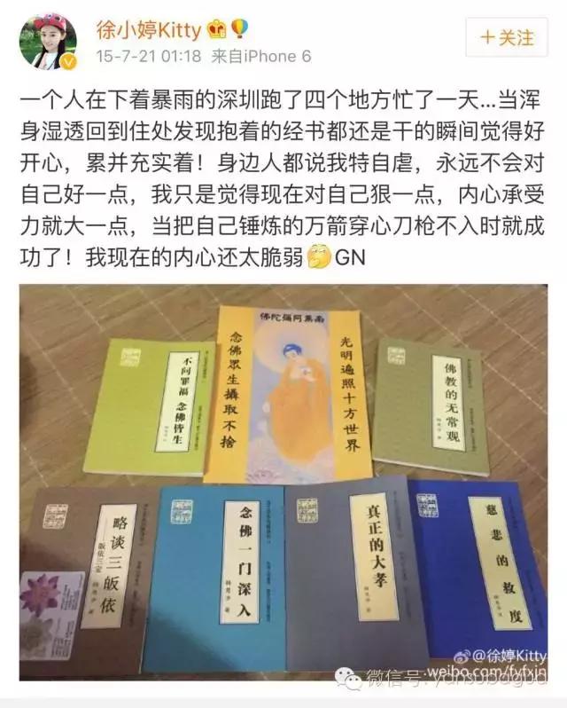 癌症去世的女演员,患癌去世的年轻女演员