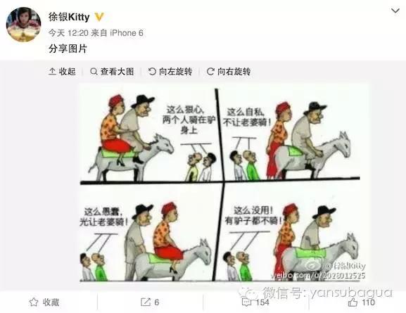 癌症去世的女演员,患癌去世的年轻女演员