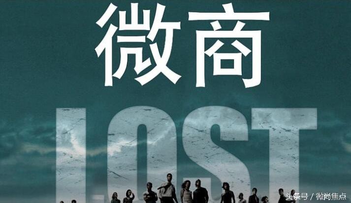 微商操盘手培训让你掌握赚钱秘诀,微商课程培训销售技巧