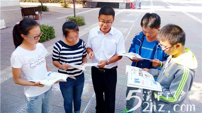 我和我的学生们----访汉台中学2016年度优秀教师