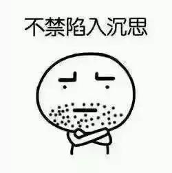 理工男眼里的香水,理工男眼里的银色山泉