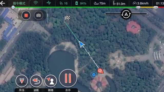 用vr操控无人机,无人机vr模式操控飞行教程