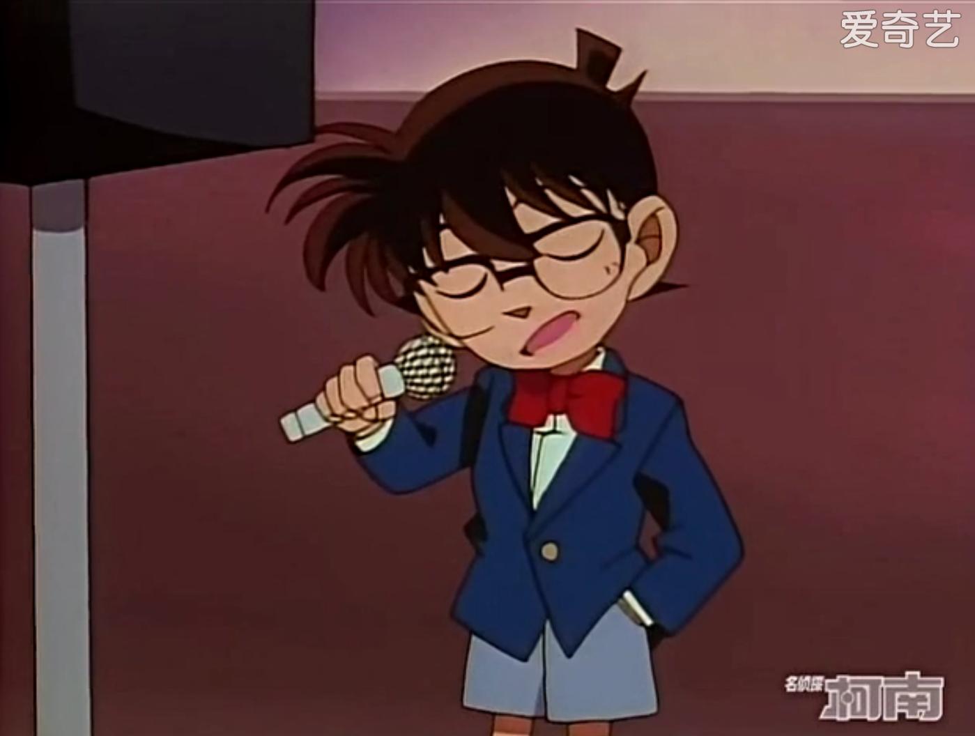 柯南搞笑视频别开腔,唱歌时的柯南