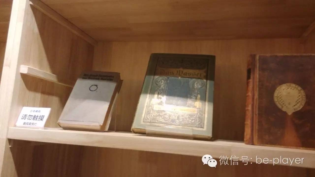 讨厌快阅读的你，可以去“摘刺”转转