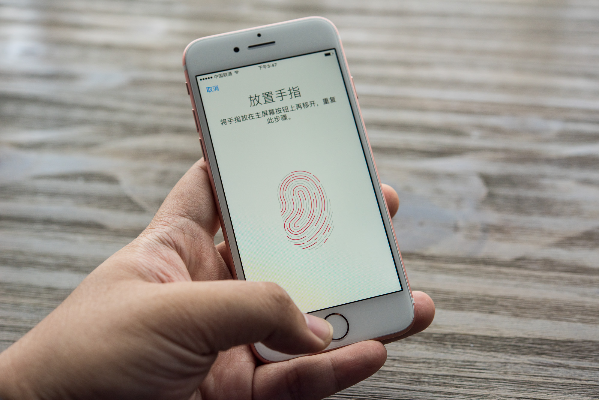 关于iphone7的最大缺点,不吹不黑手机体验