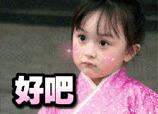 大话西游3讨论,大话西游3套路