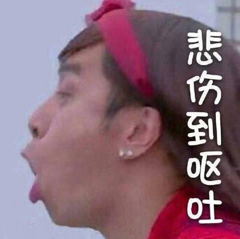 大话西游3讨论,大话西游3套路