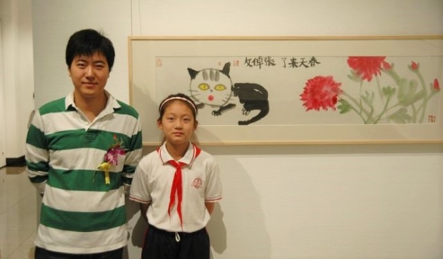 中国第一所公立小学,中国第一所小学是谁创办的