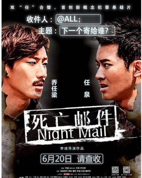 28岁乔任梁逝世日期,乔任梁去世前影像