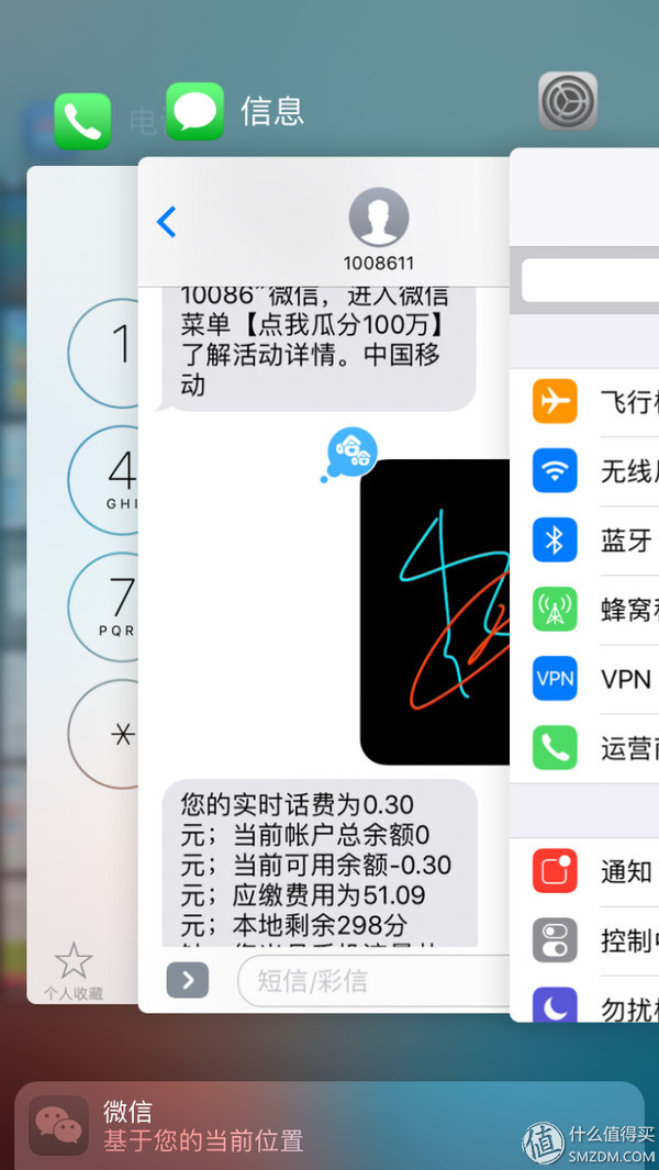 iphone5sios10要不要升级ios12,苹果5s升级10.3流畅吗