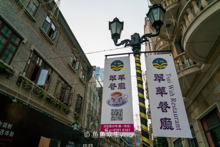 全世界最长的仿古步行街,世界第一长步行街在哪里