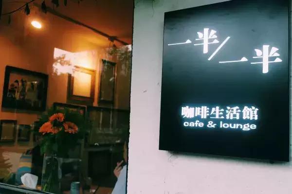 南宁网红潮店,南宁网红店打卡店