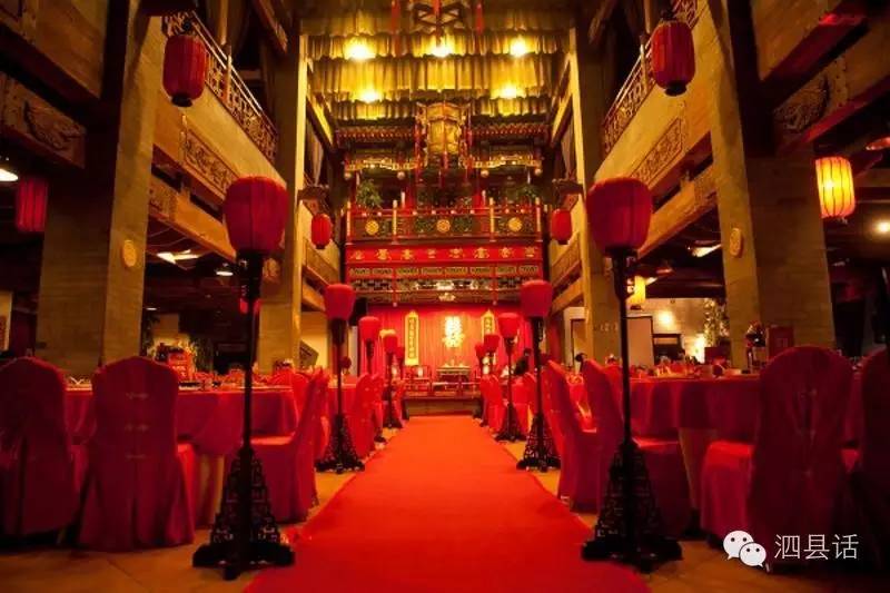 农村办婚礼拱门视频,婚礼在农村办好还是酒店好