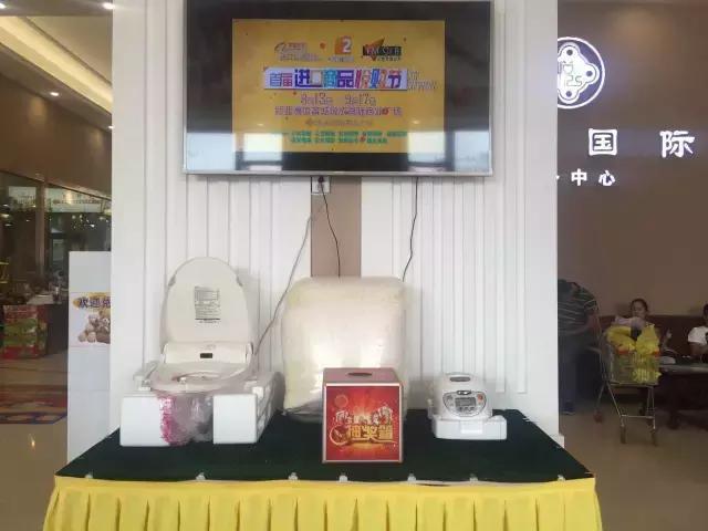 小长假最后一天一起享受大自然,小长假最后一天开心一下