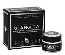 你用过的好用又平价的面膜,大家都在用的面膜有哪些