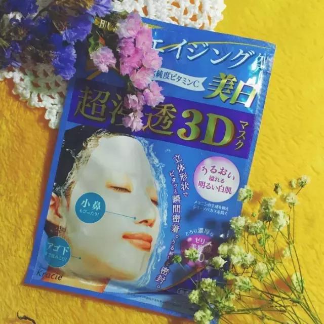 你用过的好用又平价的面膜,大家都在用的面膜有哪些