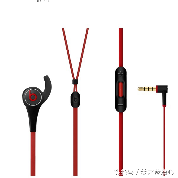 beatstour2.0音质评测,beatstour2音质