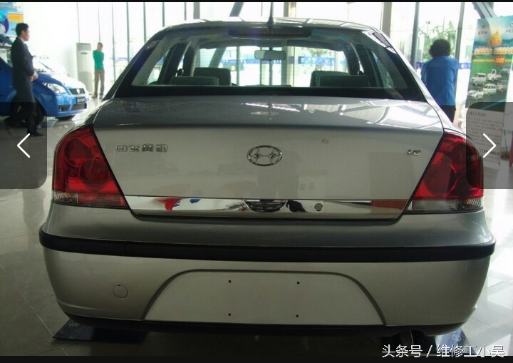 发展历程最艰辛的国产汽车品牌,被中国收购接近破产的车企