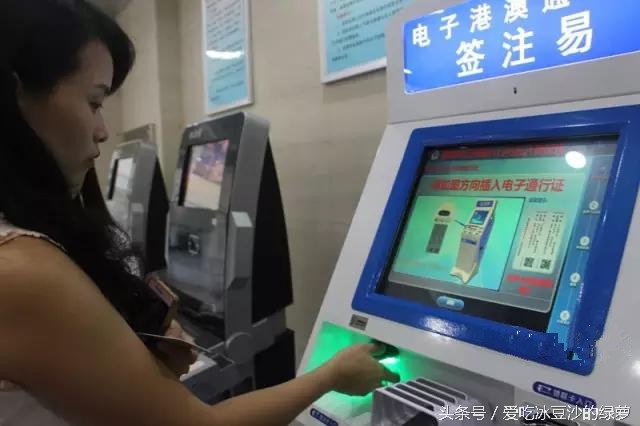 出入境办理大厅位置图,出入境管理局搬迁没有