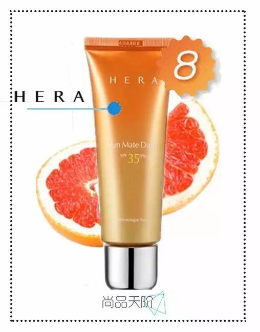 韩国防晒霜男排行榜10强,韩国防晒霜旗舰店官方正品