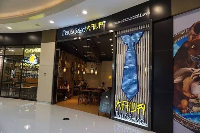 海岸城必吃的美食,海岸城十大美食