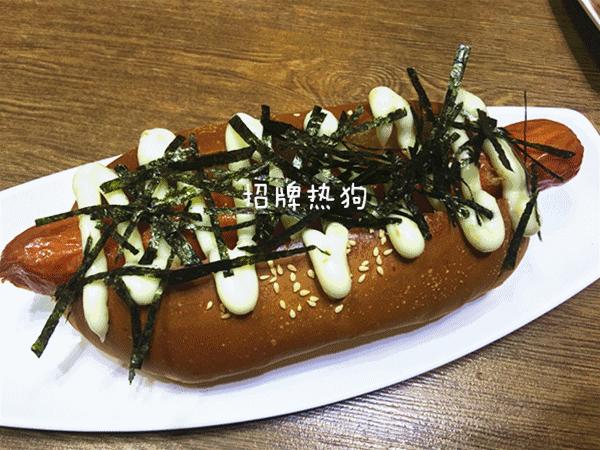 海岸城必吃的美食,海岸城十大美食