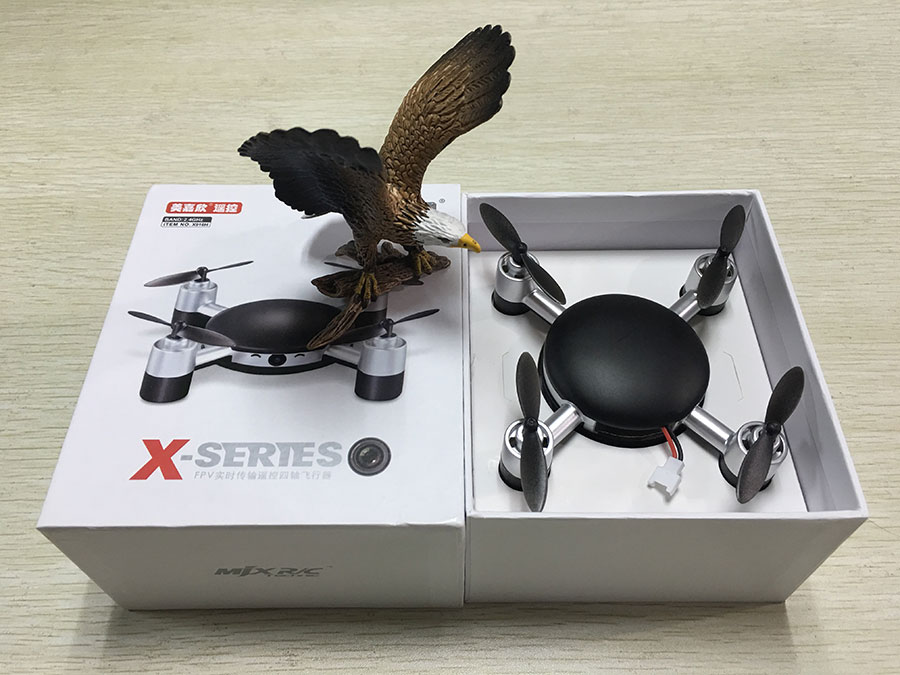 美嘉欣x709无人机开箱,无人机美嘉欣x103测评