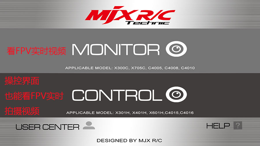 美嘉欣x709无人机开箱,无人机美嘉欣x103测评