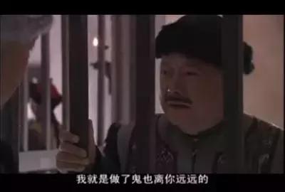 你咋就那么急着用钱呢？