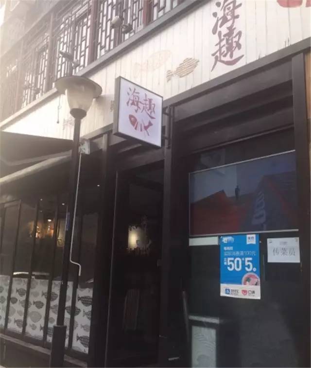 西安顺城巷附近有什么好玩的地方,西安顺城巷小吃街