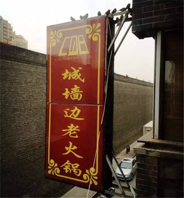 西安顺城巷附近有什么好玩的地方,西安顺城巷小吃街