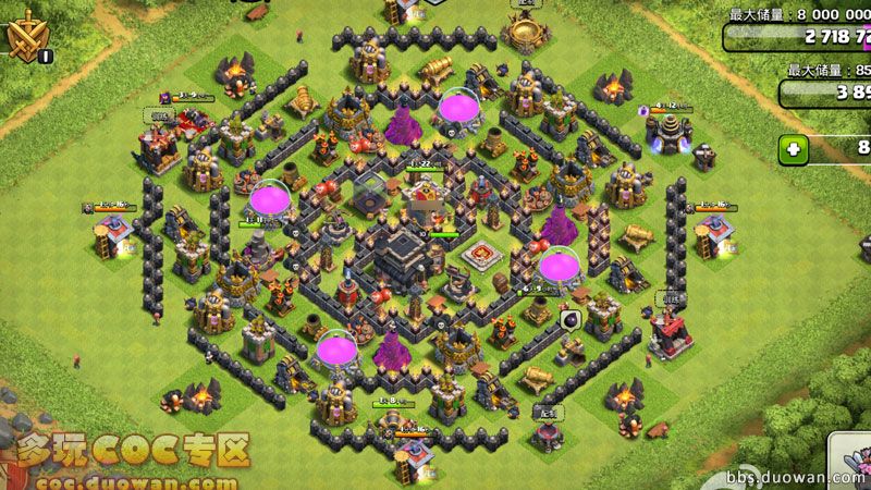 部落冲突9本阵型八卦阵,部落冲突9本八卦阵高清