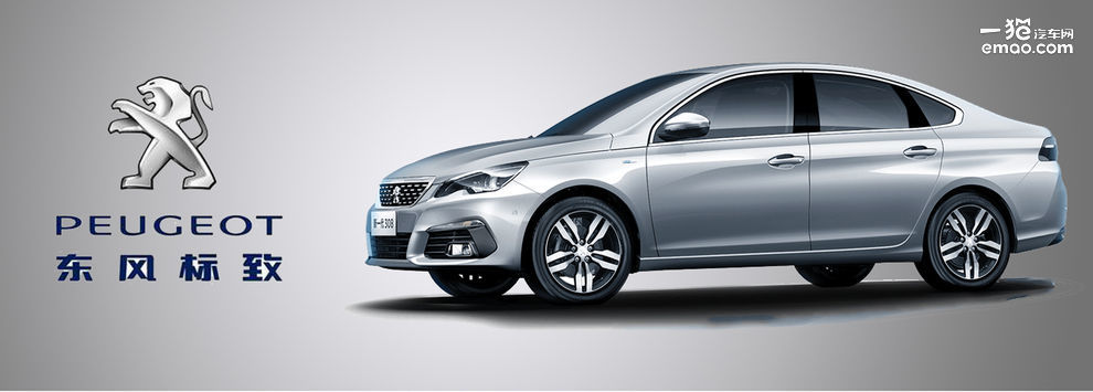 专访东风标致李海港：308明年月销要破万