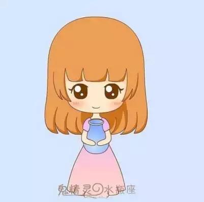 啊~水瓶~那世上仅存的美好呀~