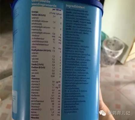 维d为什么会缺少,维d不咬破直接吞下行吗